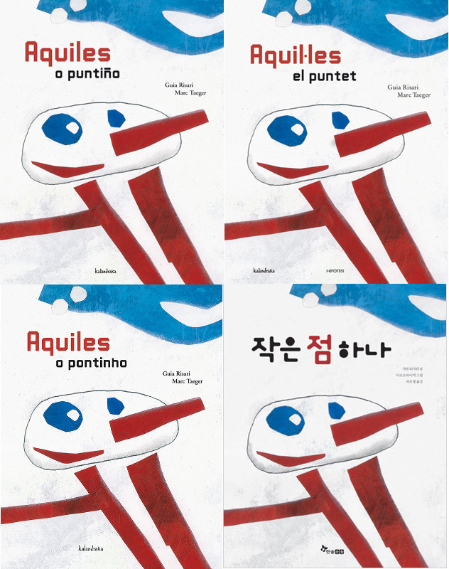 Aquiles translations