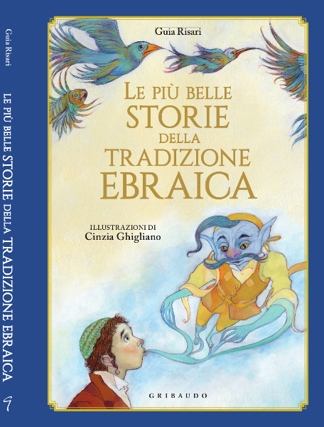 Le più belle storie della tradizione ebraica